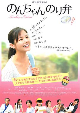 日韩伦理电影网